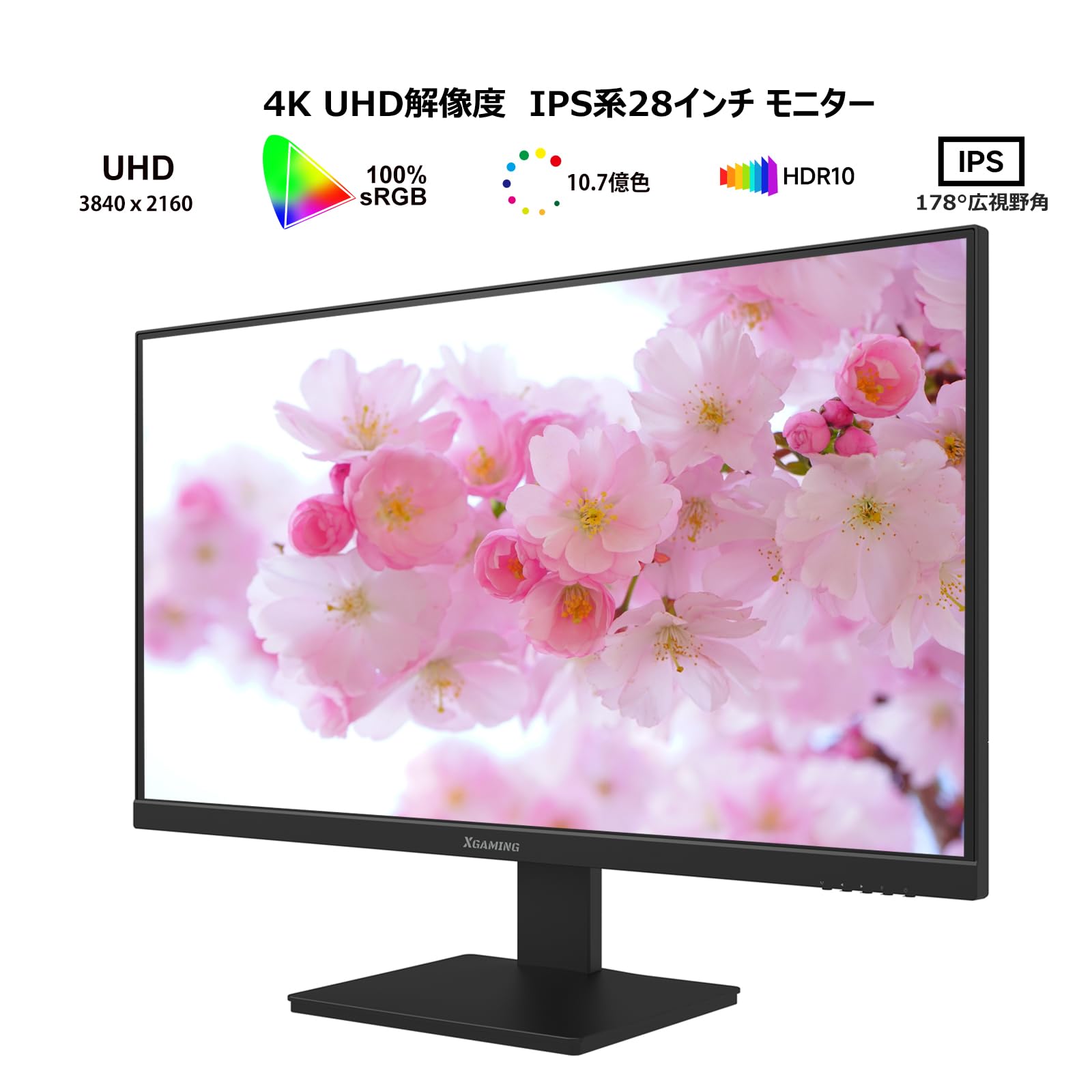 Amazon.co.jp: XGaming 28インチ 4k モニター UHD 60Hz 4ms ゲーミング