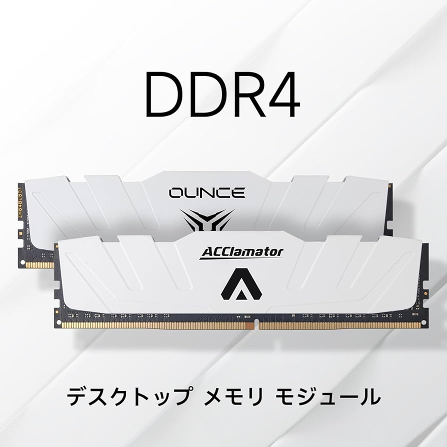 Amazon.co.jp: 32GB 3200MHz DDR4 Memory / PC4-25600 XMP 1.35V (16GB