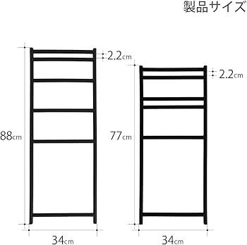 Amazon.co.jp: DOD(ディーオーディー) テキーラキッチンレッグ