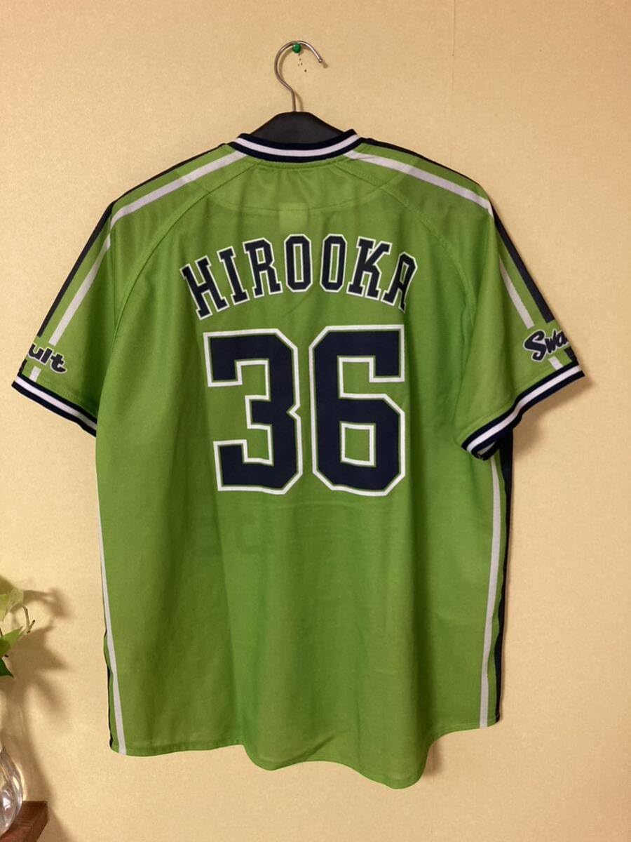 Amazon.co.jp: ユニホーム 廣岡大志 ユニフォーム 東京ヤクルト