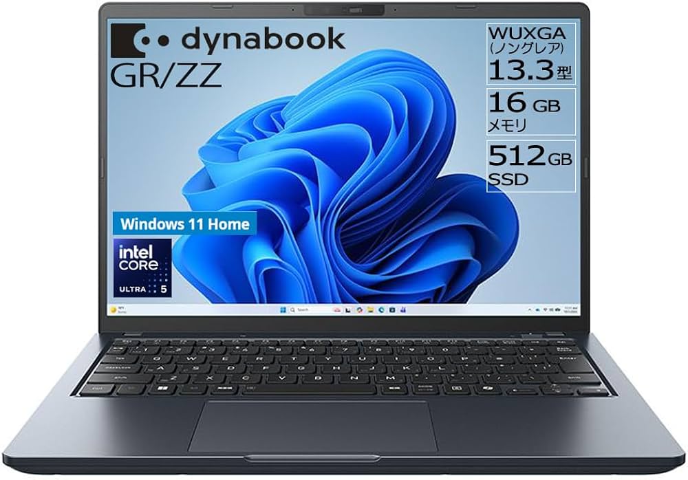 Amazon.co.jp: dynabook ノートパソコン GR/ZZ【Core Ultra