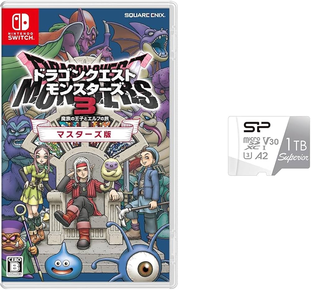 Amazon.co.jp: ドラゴンクエストモンスターズ3 魔族の王子とエルフの