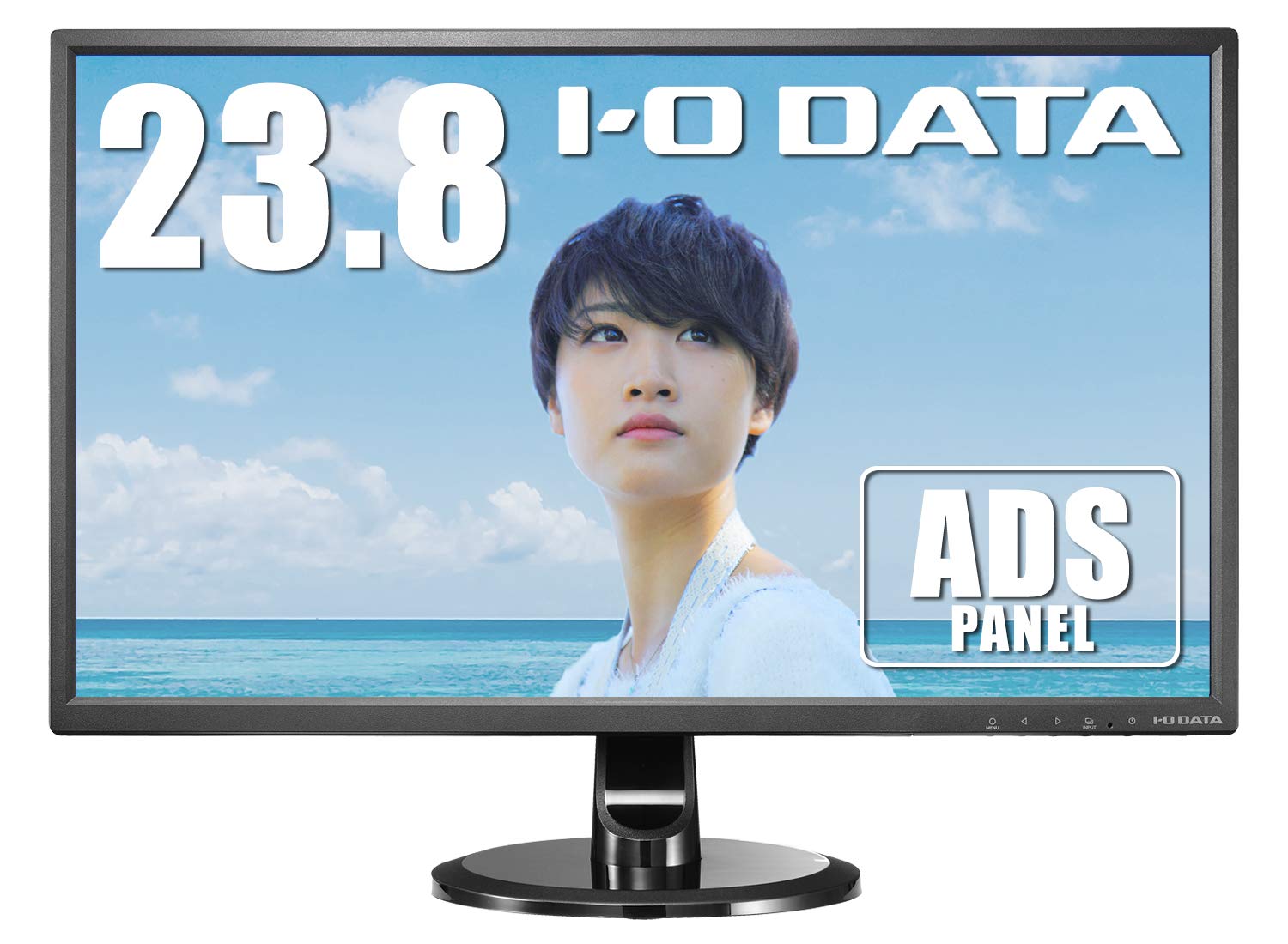Amazon.co.jp: I-O DATA モニター 23.8インチ ADS非光沢 スピーカー付