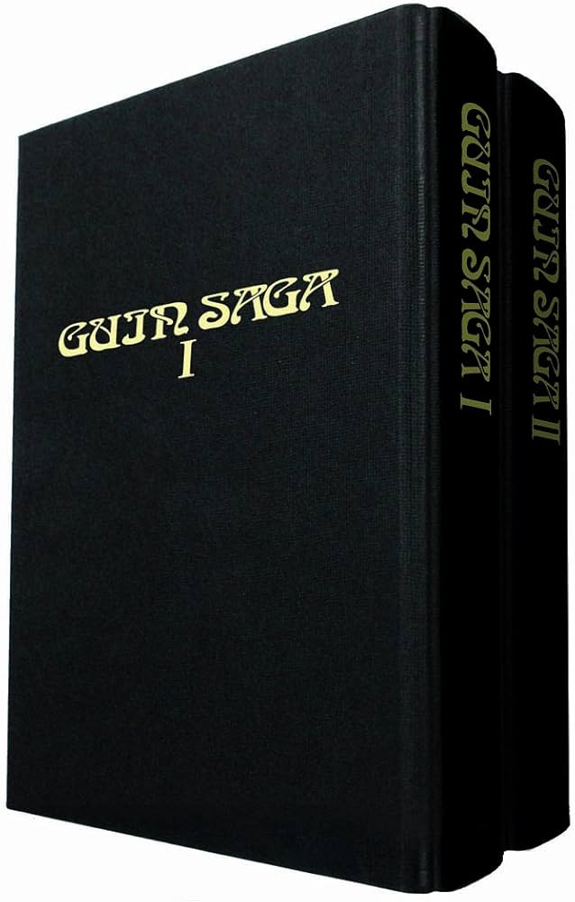 GUIN SAGA | 栗本 薫 |本 | 通販 | Amazon