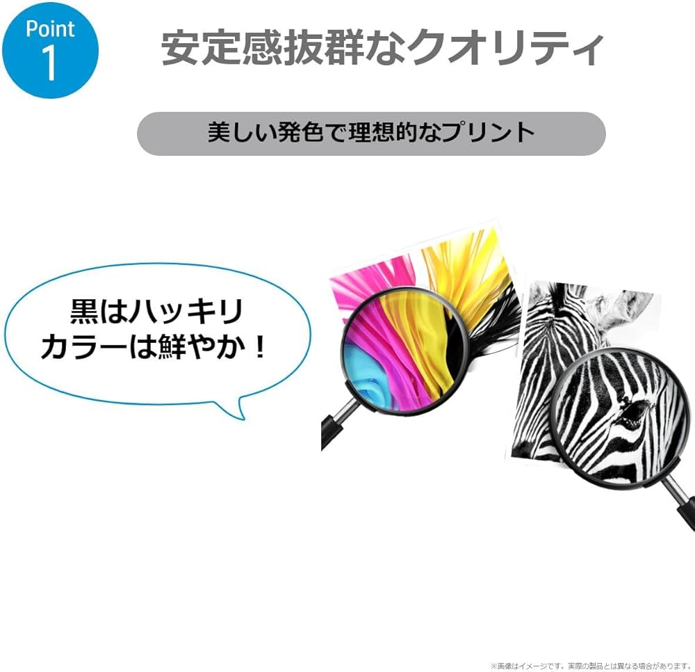 Amazon.co.jp: HP 61 純正 インクカートリッジ カラー (カラー3色一体