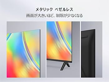 Amazon.co.jp: TCL テレビ 40V型 ネット動画対応 Google TV フル