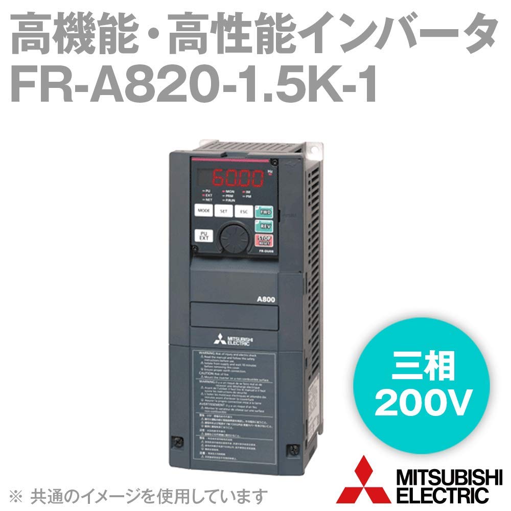 Amazon | 三菱電機 FR-A820-1.5K-1(旧型番:FR-A820-1.5K) インバータ