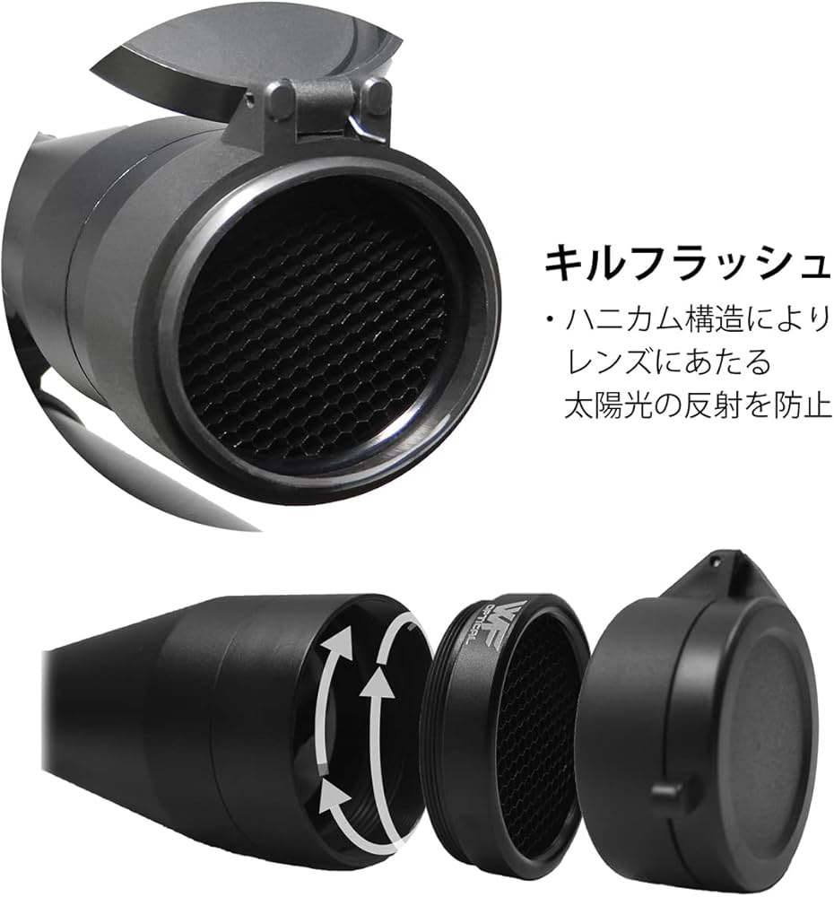 Amazon | WF Optical ライフルスコープ 3-9x40mm マウントリング付属