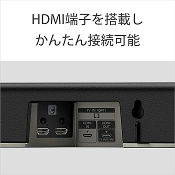 Amazon.co.jp: ソニー(SONY) サウンドバー HT-X8500 【Dolby Atmos