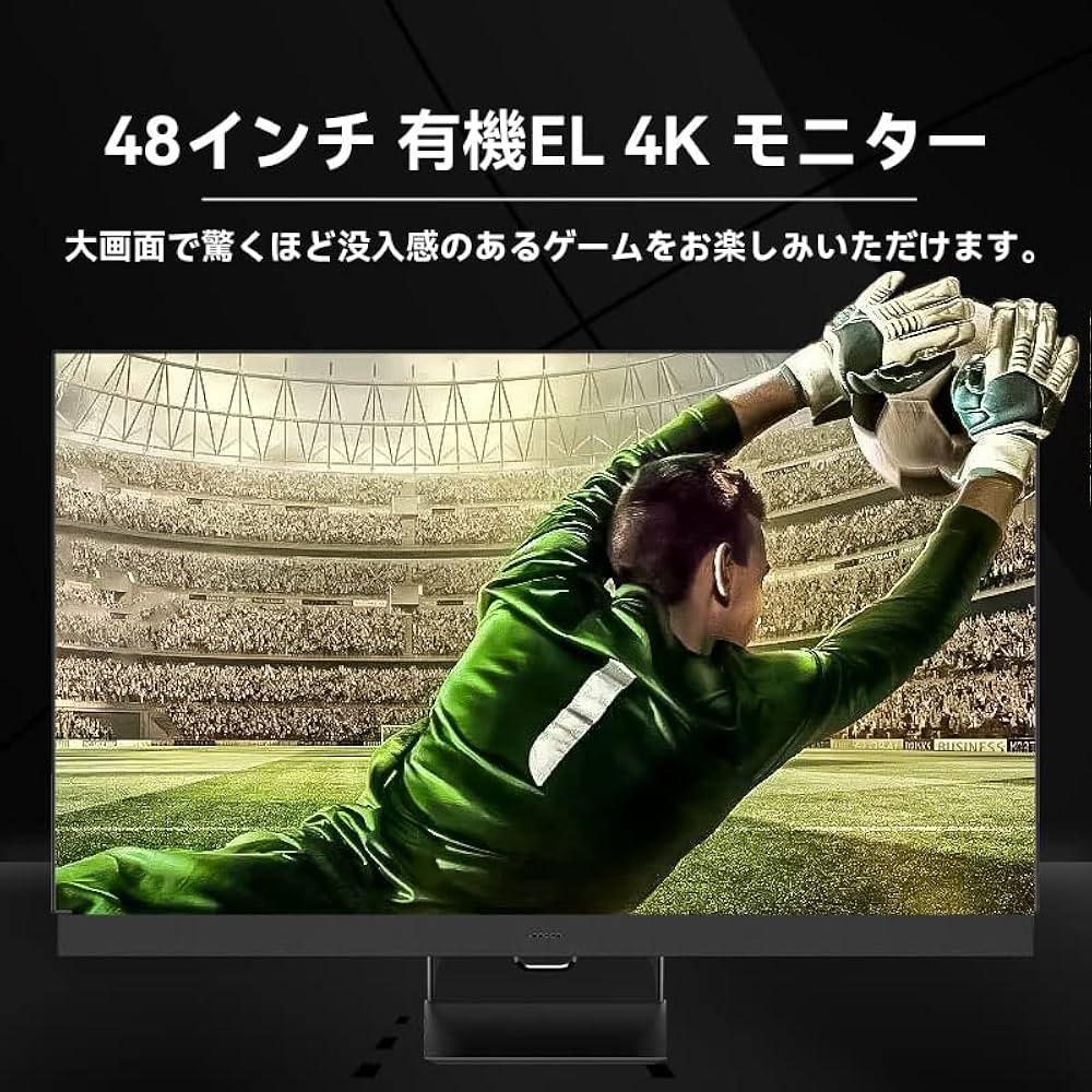 Amazon.co.jp: INNOCN 48インチ 4K UHD 有機EL モニター テレビ