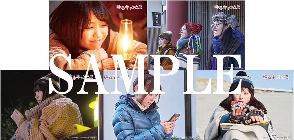 Amazon.co.jp: 【Amazon.co.jp限定】ゆるキャン△2 DVD BOX(2L判