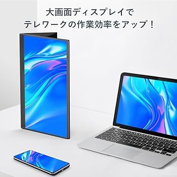 Amazon.co.jp: UPERFECTモバイルモニター 大容量バッテリー内蔵 15.6
