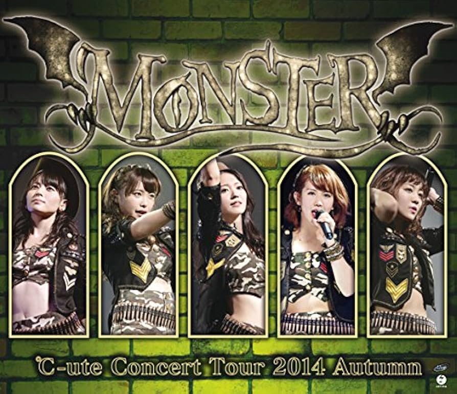 Amazon.co.jp: ℃-uteコンサートツアー2014秋~モンスター~ [Blu-ray