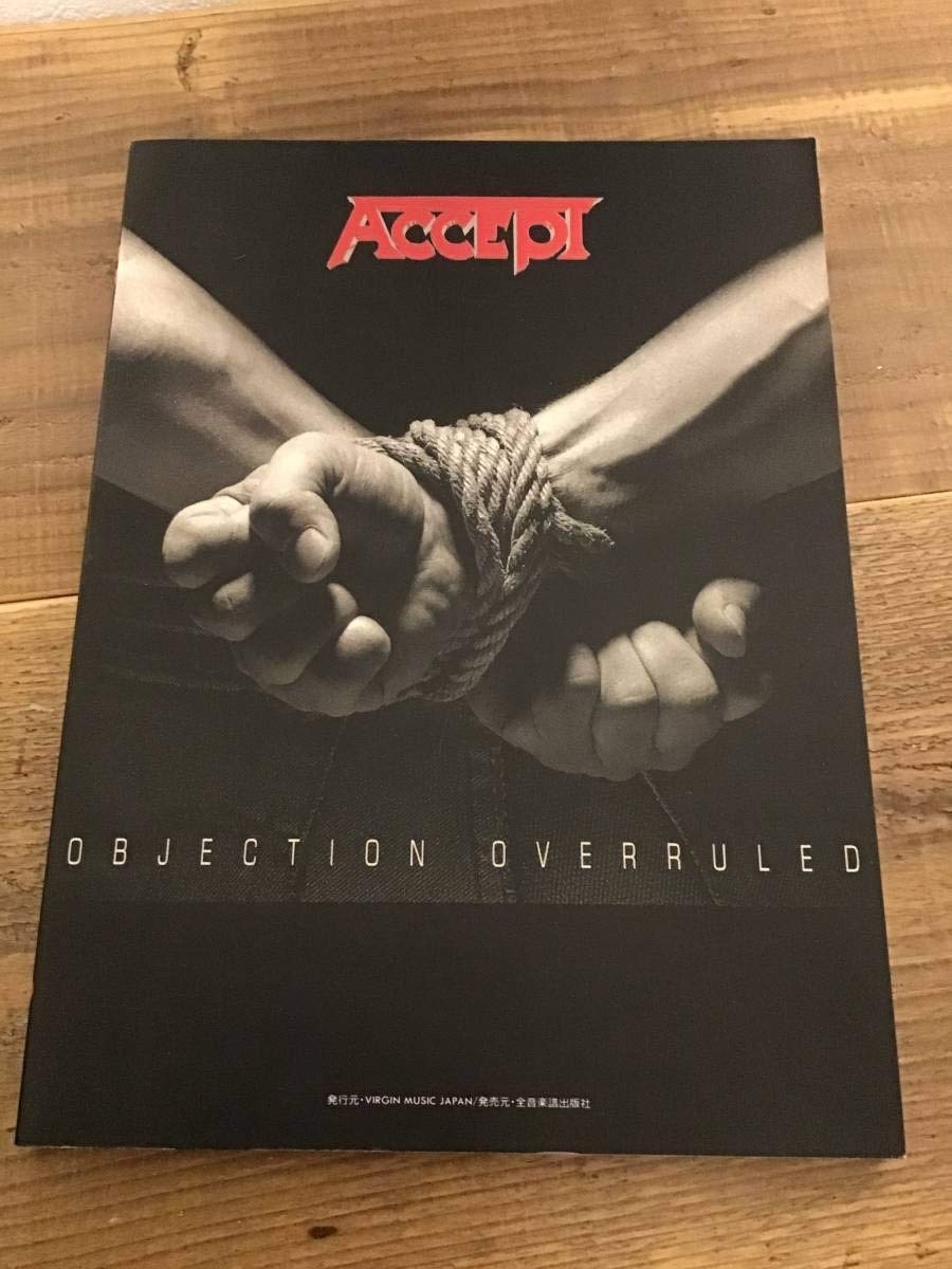 Amazon.co.jp: S/楽譜/アクセプト/オブジェクションオーヴァールールド