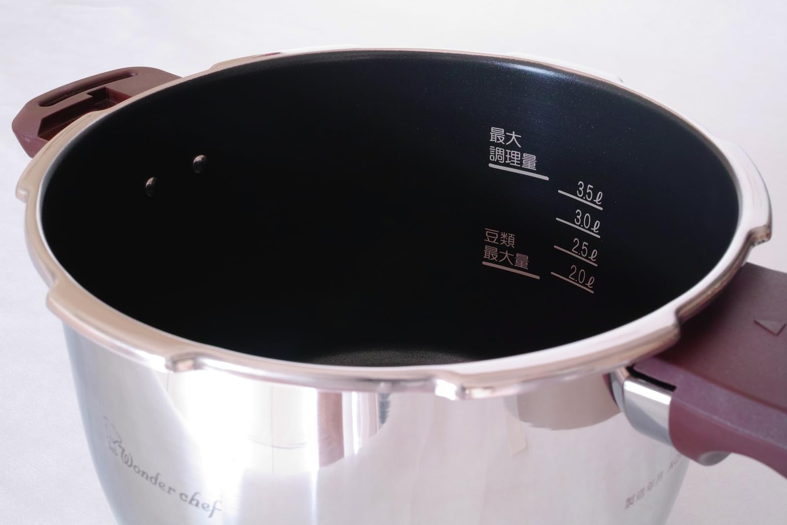 Amazon｜ワンダーシェフ wonderchef 圧力鍋 両手圧力鍋 5.5L IH対応 超