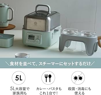 Amazon | 【公式サイトでレシピ公開】BUYDEEM マルチファンクション