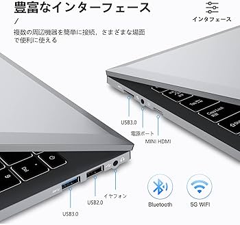 Amazon.co.jp: パソコン ノート office付き 15.6インチ 1920×1080 IPS