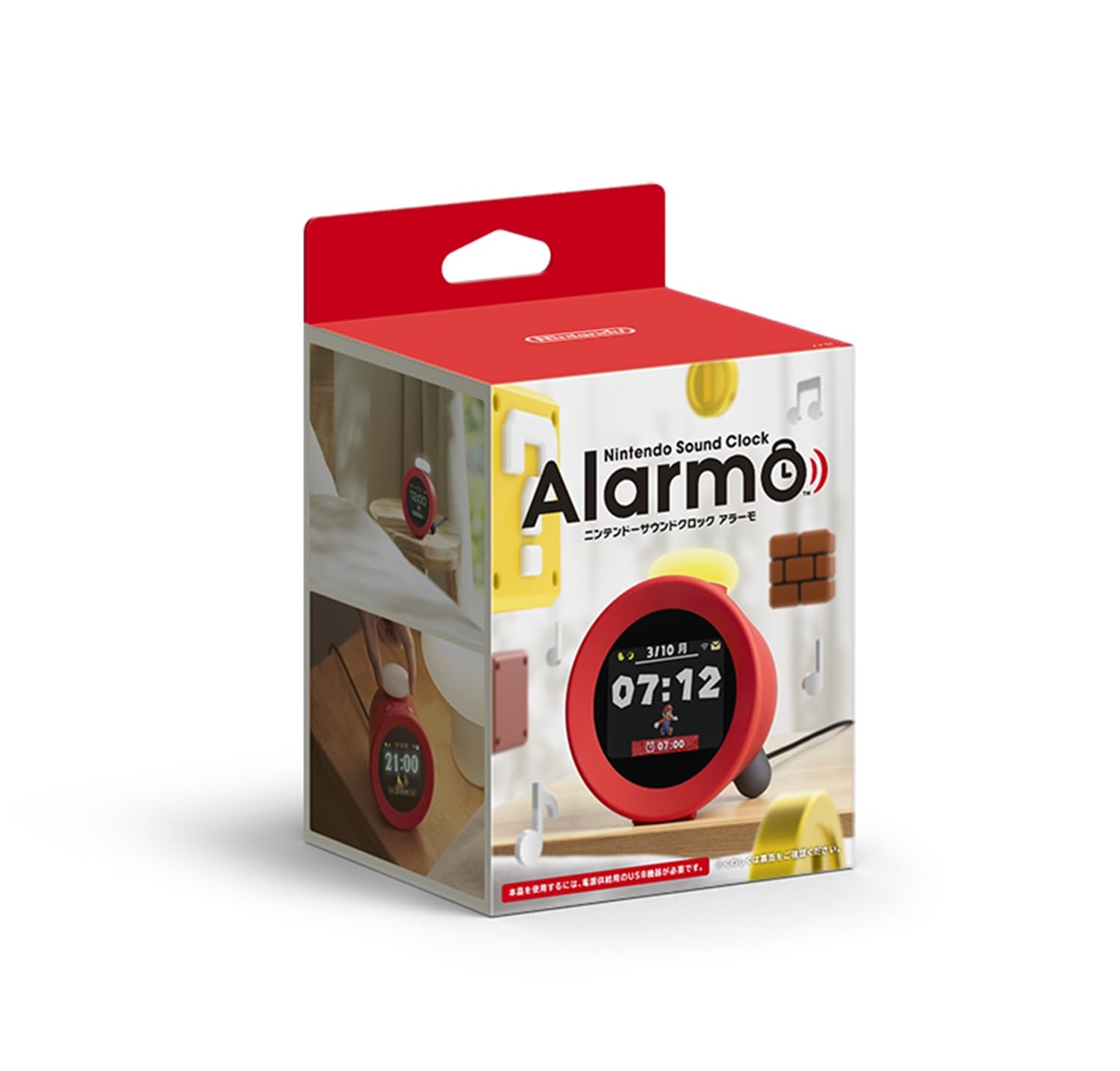 Amazon | 【任天堂純正品】ニンテンドーサウンドクロック Alarmo