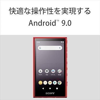 Amazon.co.jp: ソニー ウォークマン 16GB Aシリーズ NW-A105