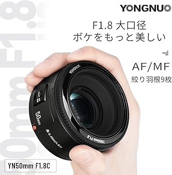 Amazon.co.jp: YONGNUO Canon YN50mm F1.8 単焦点レンズ キャノン EF