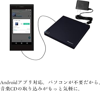 Amazon.co.jp: パイオニア BDR-XD08MB-S Pioneer ブルーレイドライブ