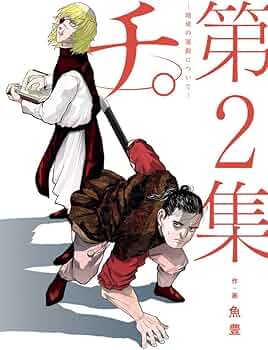 61B4BfxQcwL._AC_UF350,