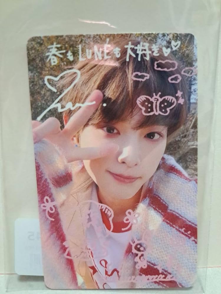 Amazon.co.jp: ＆TEAM 五月雨 ラキドロ HARUA 手書きトレカ