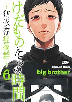 61B6vQPCuZL._AC_UF350,