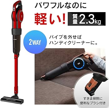 Amazon.co.jp: アイリスオーヤマ(IRIS OHYAMA) 掃除機 キャニ