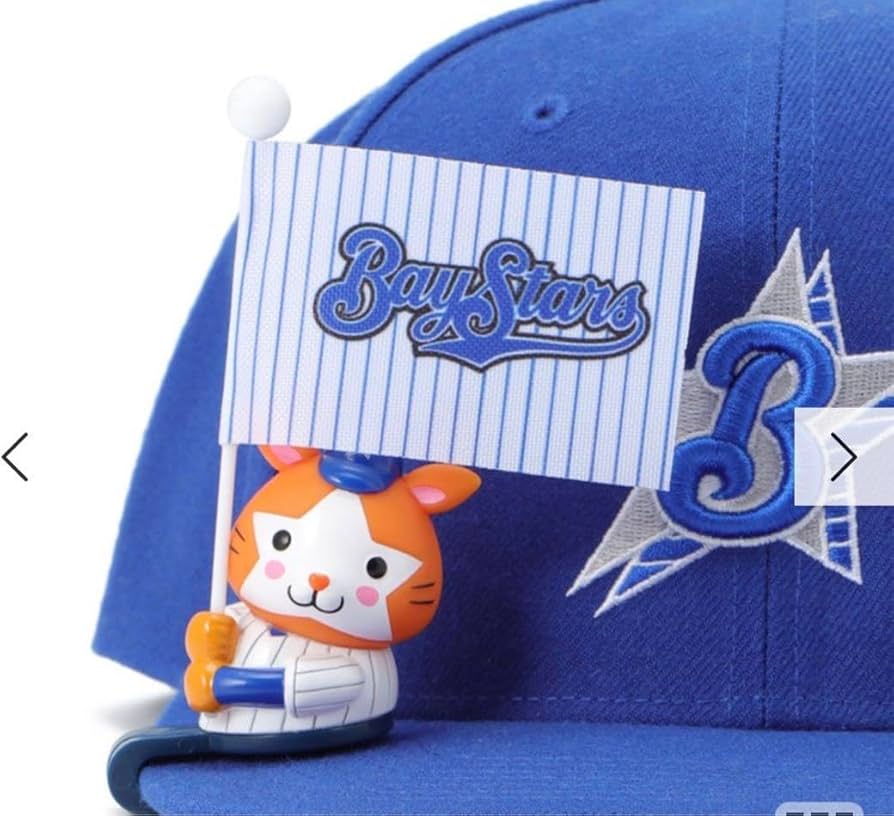 Amazon.co.jp: 横浜DeNAベイスターズ キャップマスコット スターマン