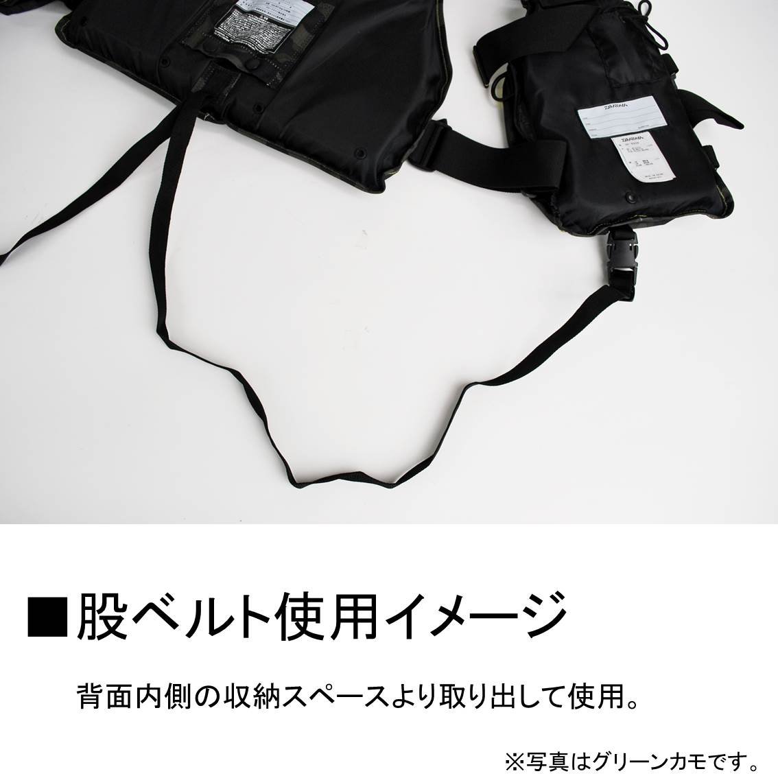 Amazon | ダイワ(DAIWA) フィッシングベスト ライトフロートゲーム