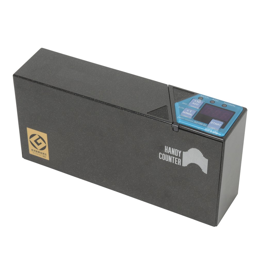 Amazon | エンゲルス ハンディカウンター AD-100-02 | 紙幣・コイン
