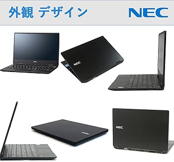 Amazon.co.jp: 【整備済み品】 N E C ノートPC N E C VersaPro VKT13