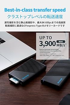 Amazon | Nextorage 日本メーカー CFexpress 4.0 Type B 512GBメモリー