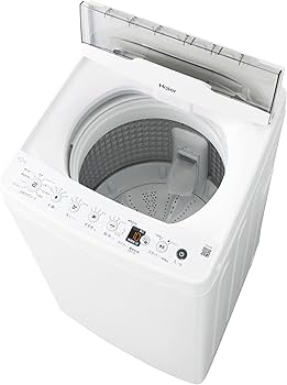 Amazon | ハイアール(Haier) 洗濯機 4.5kg しわケア脱水 槽風乾燥 槽