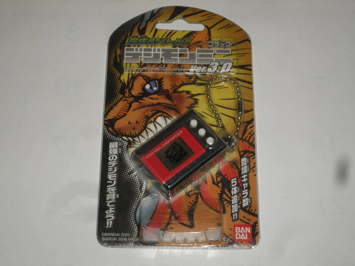 Amazon | 育成&バトル デジモンミニ Ver.3.0 ブラックレオモン