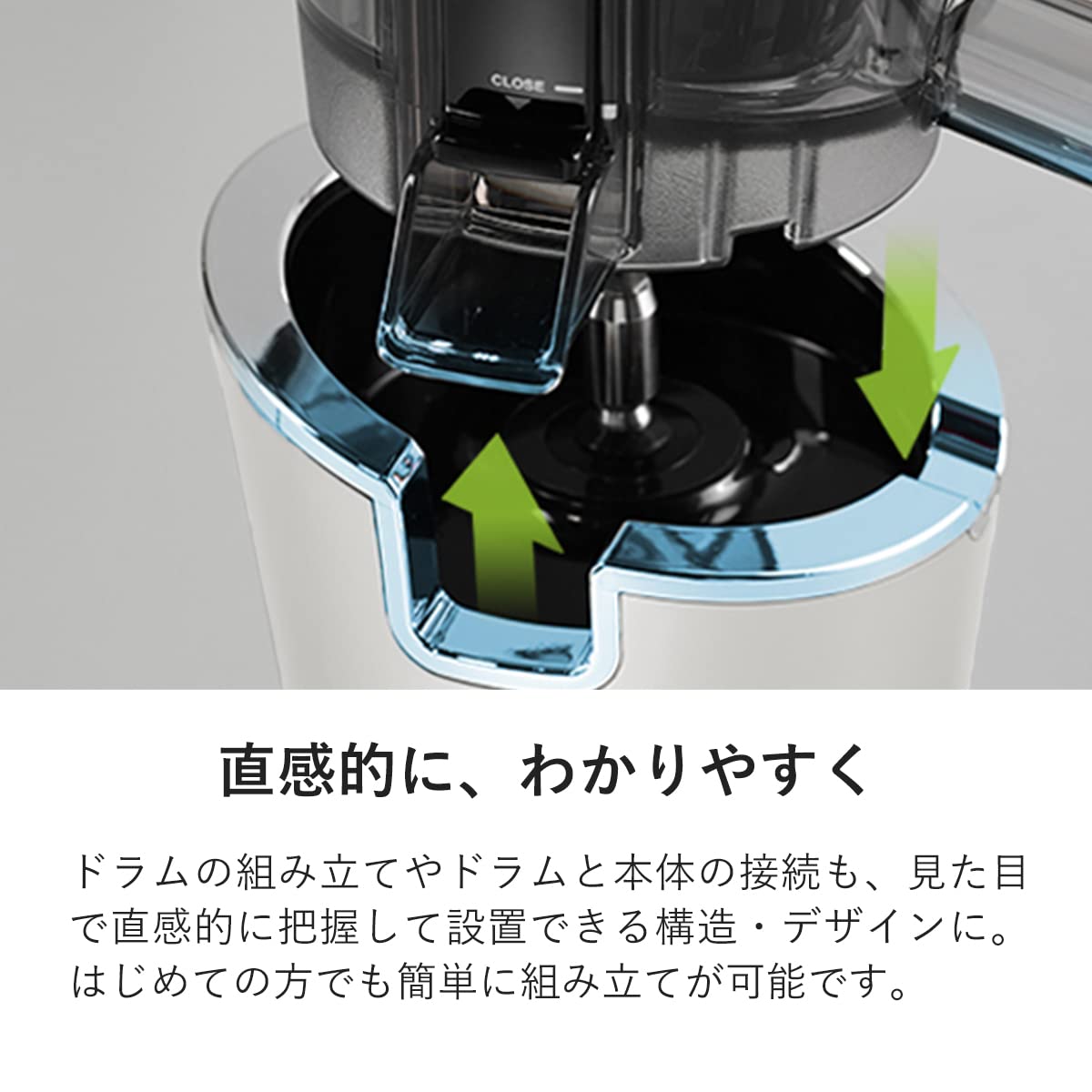 Amazon | ヒューロム スロージューサーH-100S-IBAA02 | Hurom