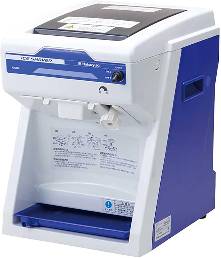 Amazon｜中部コーポレーション 初雪 電動式 キューブアイススライサー