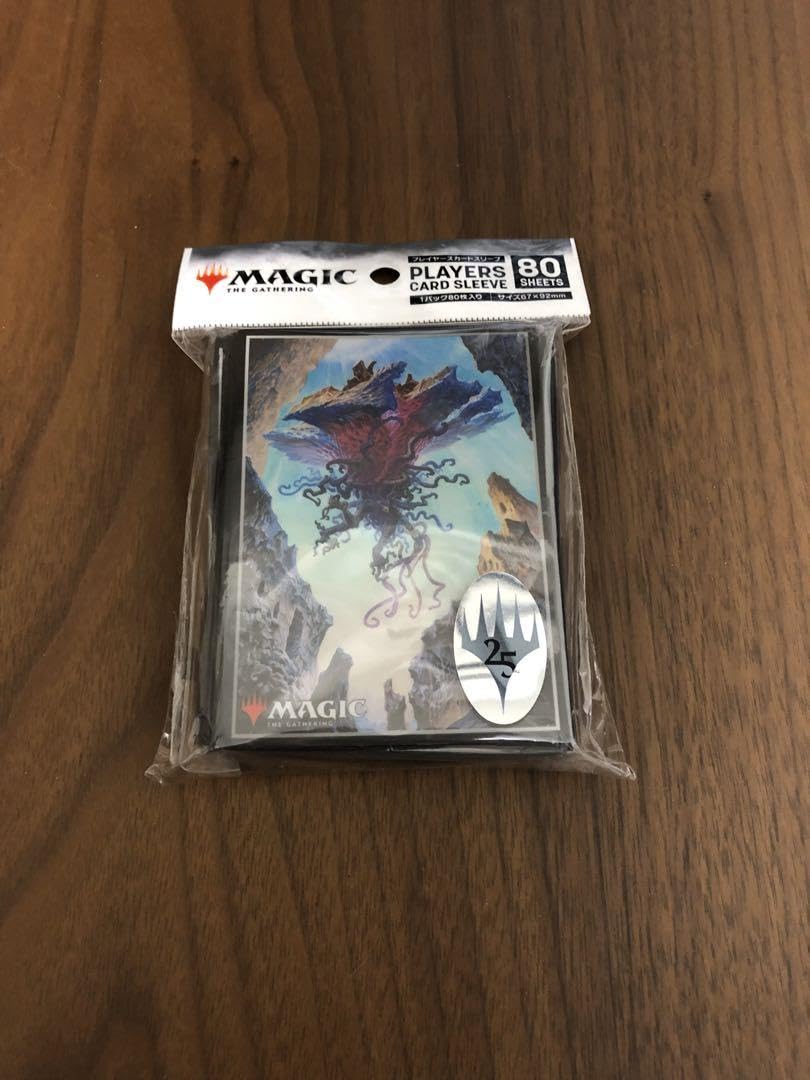 Amazon.co.jp: mtg 引き裂かれし永劫、エムラクール スリーブ : 文房具