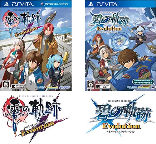 Amazon.co.jp: PS VITA 英雄伝説 零の軌跡 ＆ 碧の軌跡 Evolution 三昧