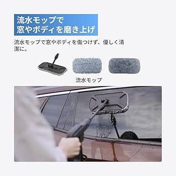 Amazon | T-PROFESSIONAL HYDRO CLEANER 極みパーツセット コンパクト