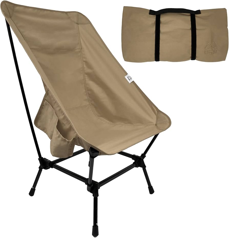 Amazon.co.jp: 8tail ナイスナ椅子 背もたれロングタイプ 【NEW