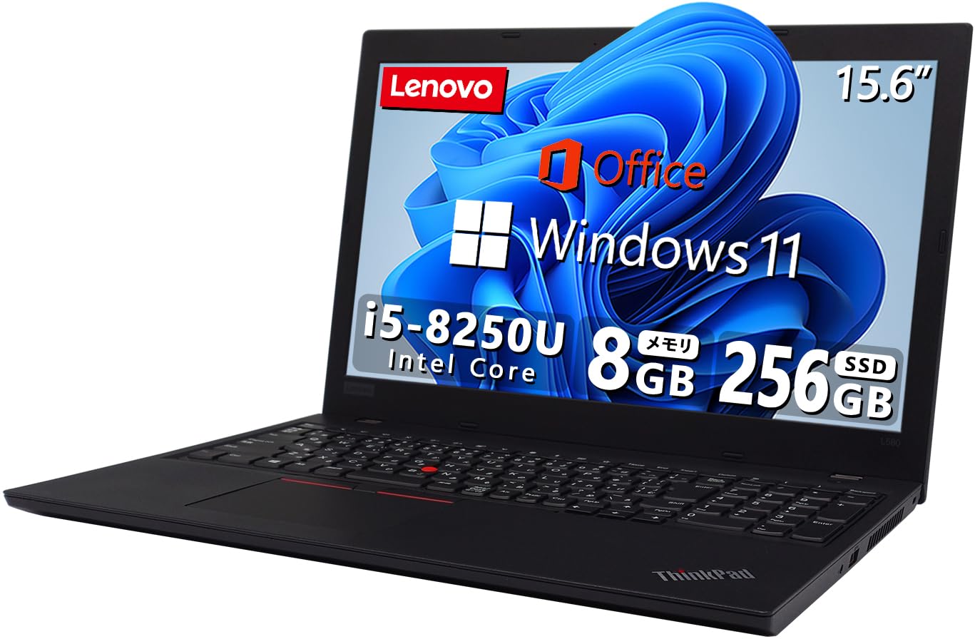 Amazon.co.jp: 【整備済み品】 ノートパソコン ThinkPad L580シリーズ
