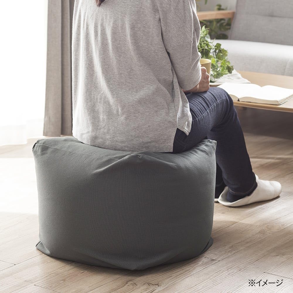 Amazon.co.jp: カインズ(CAINZ) ビーズクッション 40× 40cm 厚さ36cm