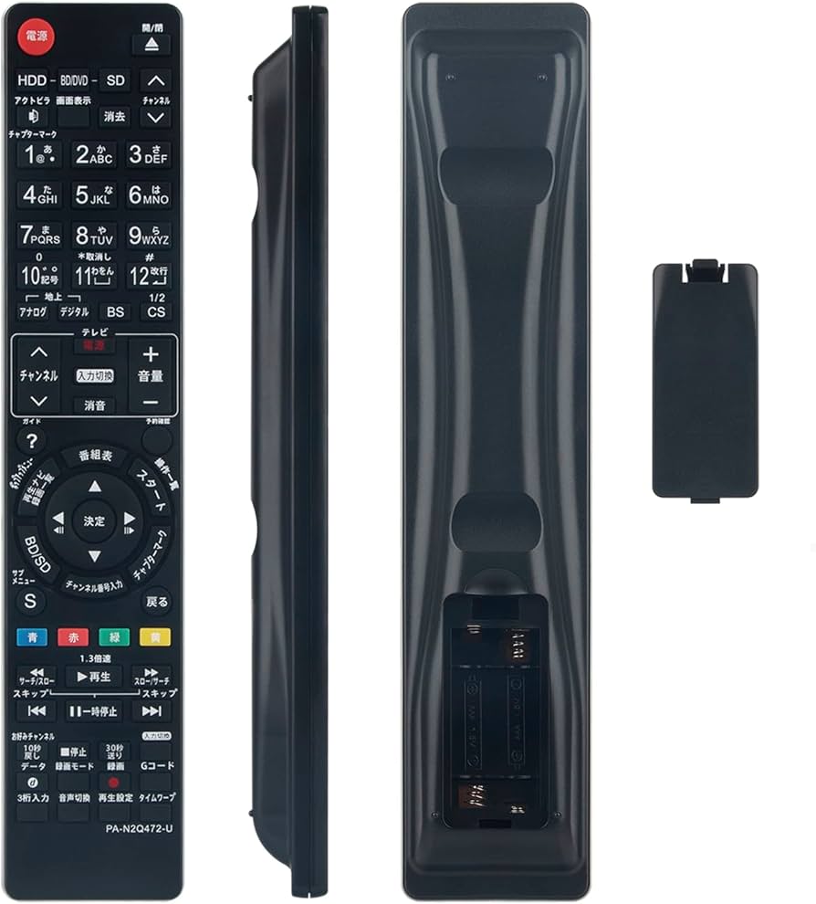Amazon | ブルーレイディスクレコーダー用リモコン Fit For