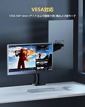 Amazon.co.jp: EVICIV QLED モバイルモニター 18.5インチ 4K 人気