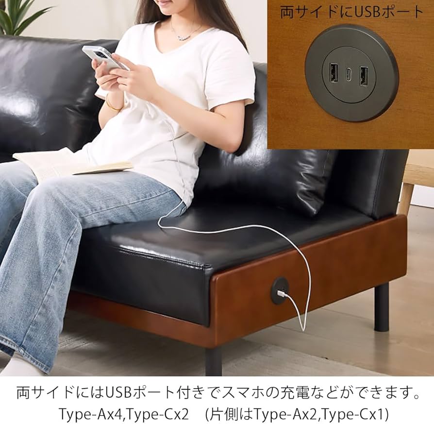 Amazon｜[ URBAN ] 両サイドUSB付き 6WAY ソファベッド キャメル 合成