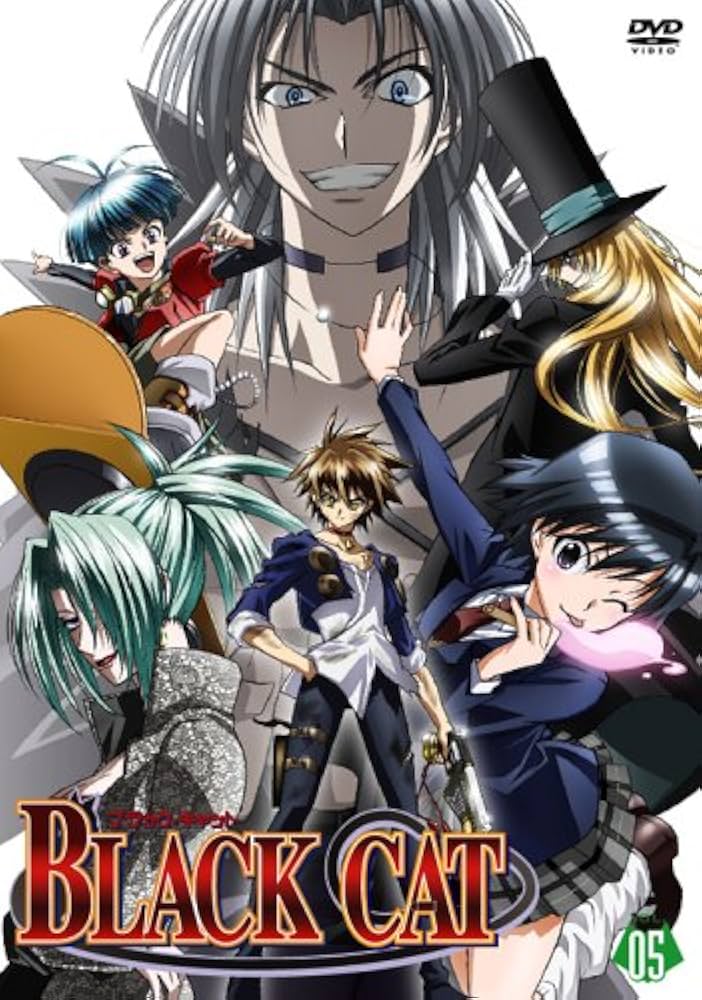 Amazon.co.jp: BLACK CAT Vol.5 : 近藤隆, 藤原啓治, 福圓美里, ゆかな