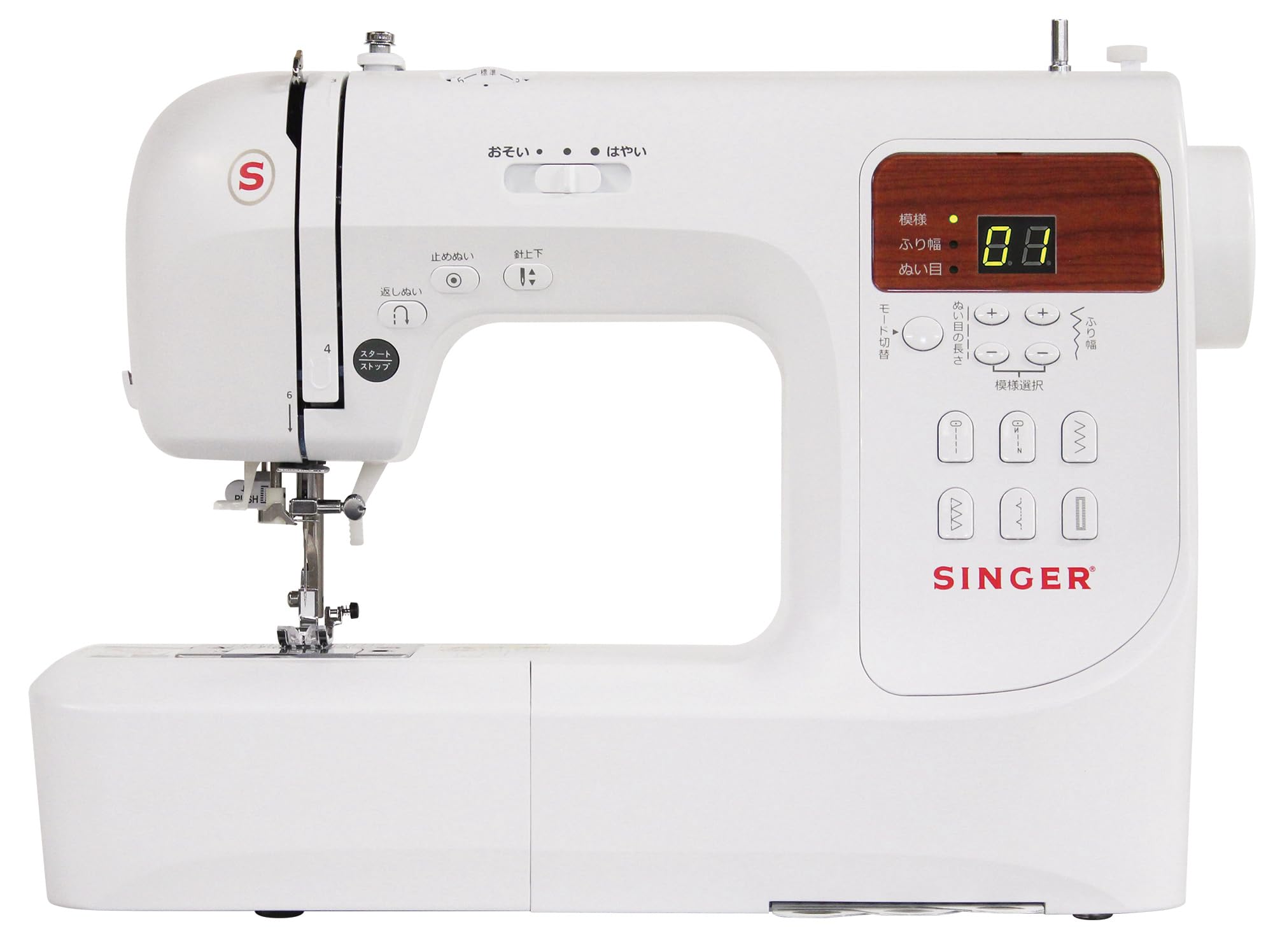 Amazon | シンガー コンピュータミシン SN777αⅢ ホワイト ワイド