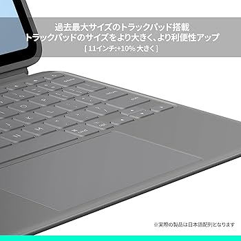 Amazon.co.jp: ロジクール Combo Touch iPad Air 11インチ M4 & M3